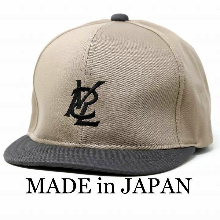 新品★完売★日本製★ラカル Old-Style RRL Umpire Cap★アンパイアキャップ★コットン100★ベースボールキャップ L ベージュ×グレー