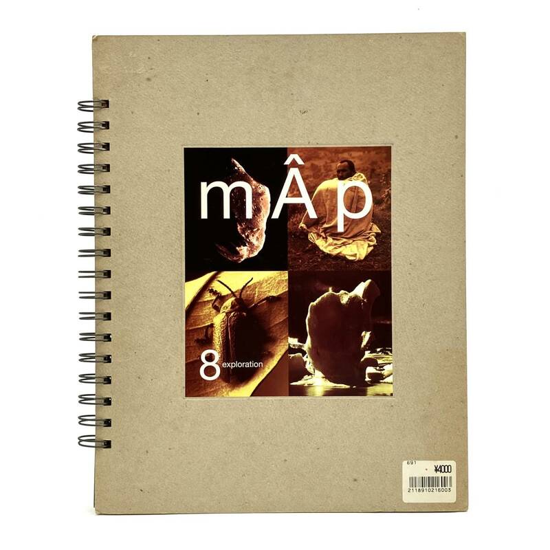作品集『mAp No.8 exploration Robert Bergman-Ungar』ロバート バーグマン アンガー アートディレクター グラフィック 現状品 D-4304