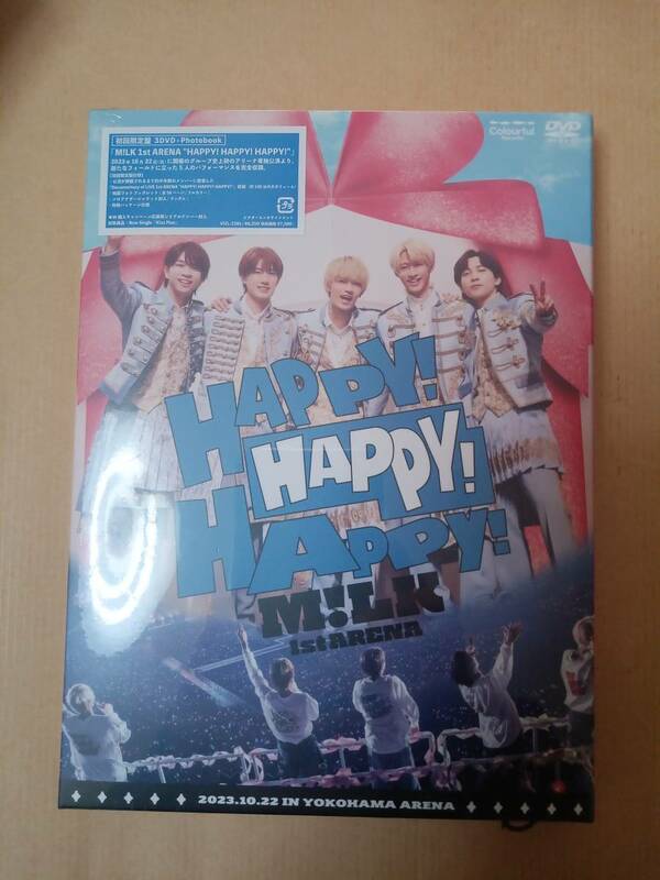 M!LK 1st ARENA "HAPPY! HAPPY! HAPPY!" [初回限定盤] [3DVD+PHOTOBOOK]