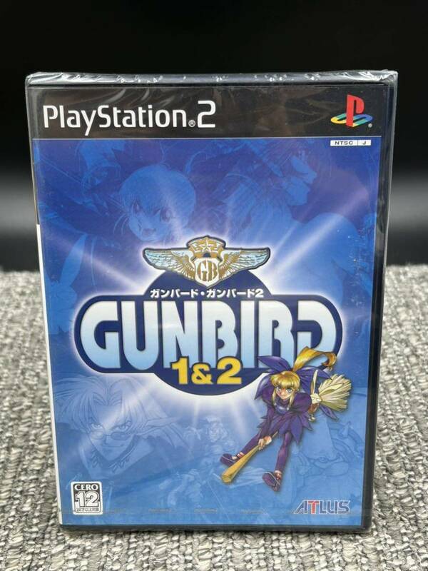 け１　未開封　プレイステーション2 ソフト「ガンバード1&2」 PS2 PlayStation2 GUNBIRD 1&2
