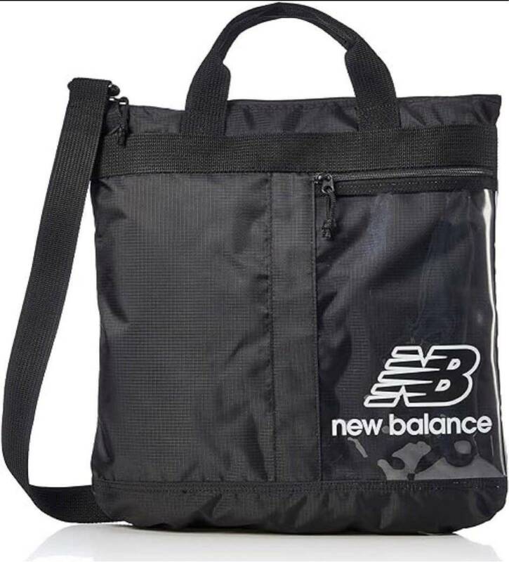 ニューバランス リップストップ ヘルメット バック New Balance 