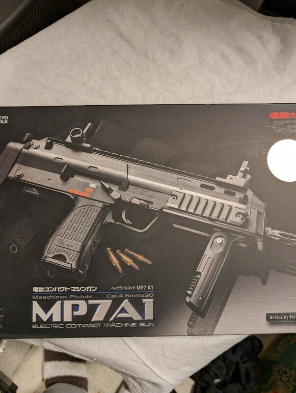 送料込み！新品？ 東京マルイ 電動コンパクトマシンガン　ヘッケラー＆ コック　ＭＰ７Ａ 