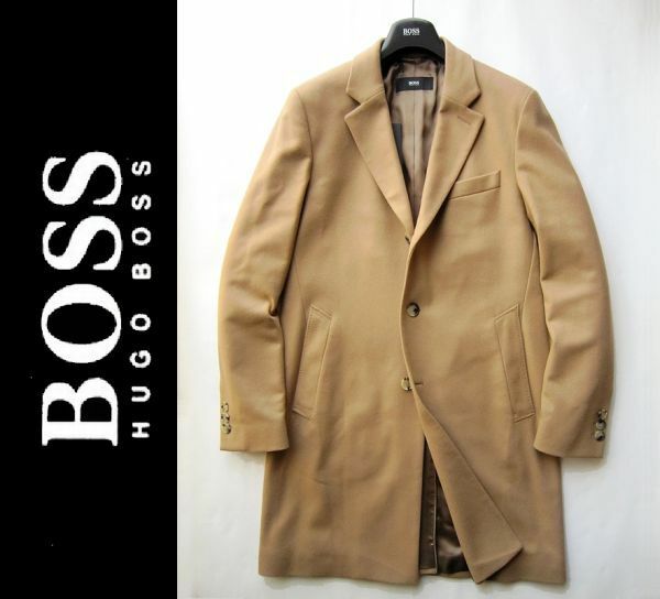 ◆本物◆BOSS ヒューゴボス◆上質ウールチェスターコート キャメル54 新品