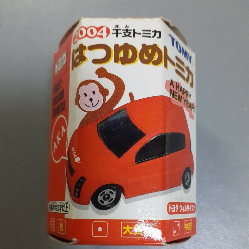 ☆ 新品未使用 ☆ ミはつゆめ トミカ 2004 ☆ トヨタ ウィルサイファ ☆ レッド ☆