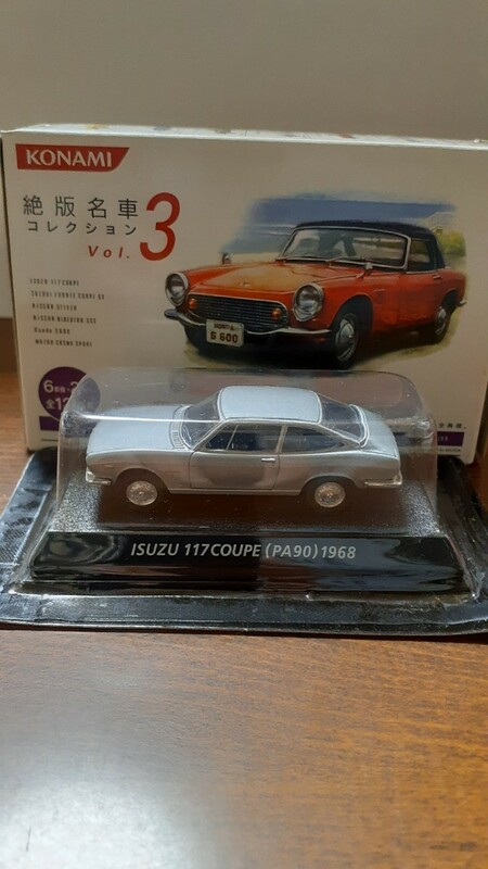 ☆ コナミ ☆ 絶版名車 コレクション Vol.3 ☆ いすゞ 117 クーペ ☆ シルバー ☆ 1968年 ☆