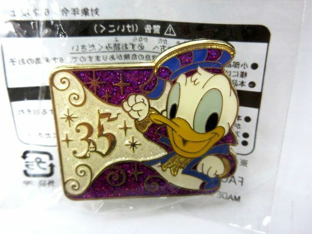 ■Disney ディズニー 35周年 ピンバッジ ドナルド ホワイト×パープル系 アンティーク コレクション キャラクターグッズ コレクション品