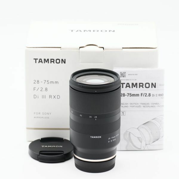 【新品級】タムロン TAMRON 28-75mm F/2.8 F2.8 Di III RXD ソニーEマウント用 A036 #1075