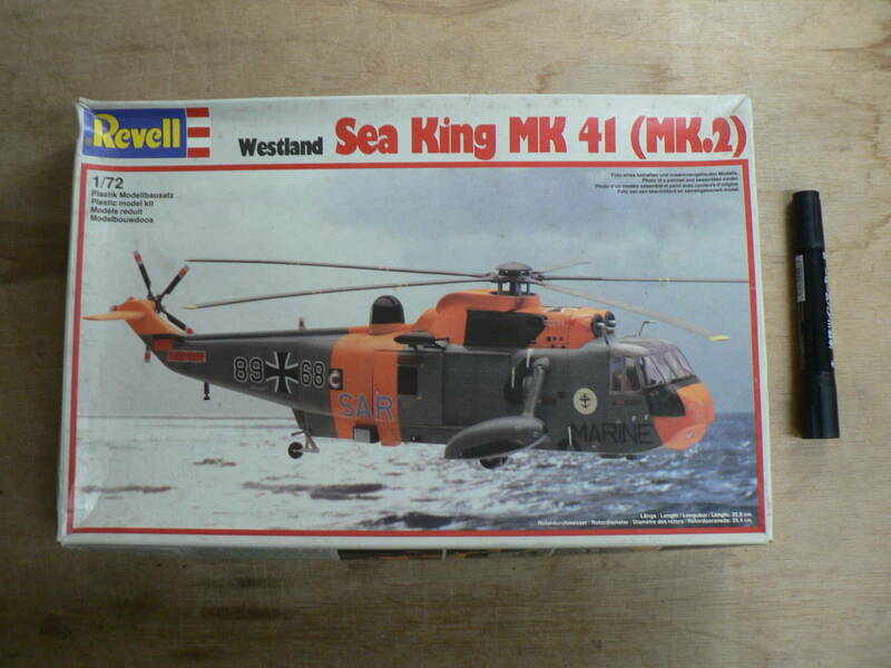 BBP559 未組立 プラモデル Revell ドイツレベル社 1/72 Westland Sea King MK 41 (MK.2) ウェストランド シーキング