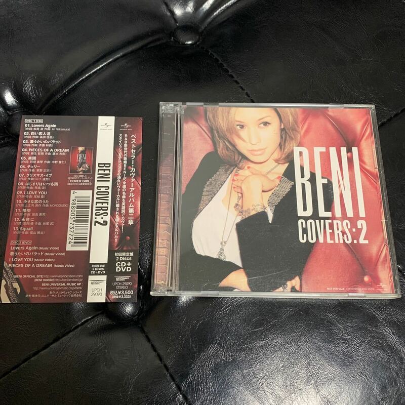 BENI COVERS : 2 ベニ カバー　CD 初回限定　DVD