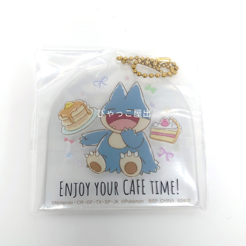 PMG 一番くじ アクリルチャーム　ゴンべ ポケモン　Pokemon Munchlax Charm Keyring キーホルダー