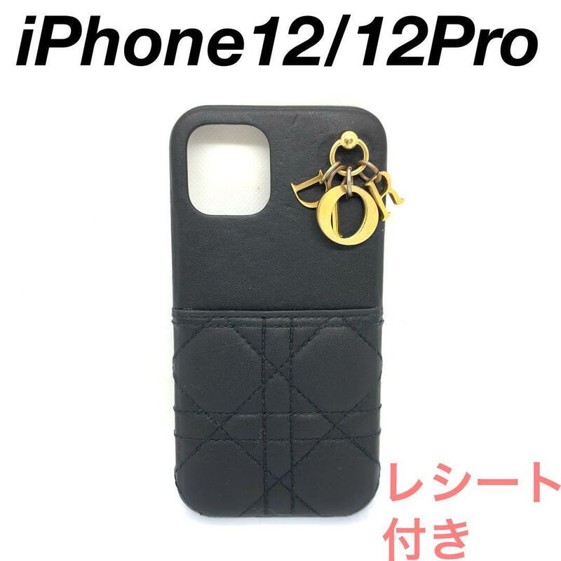 DIOR iPhone12/12Pro スマホケース #0260s83