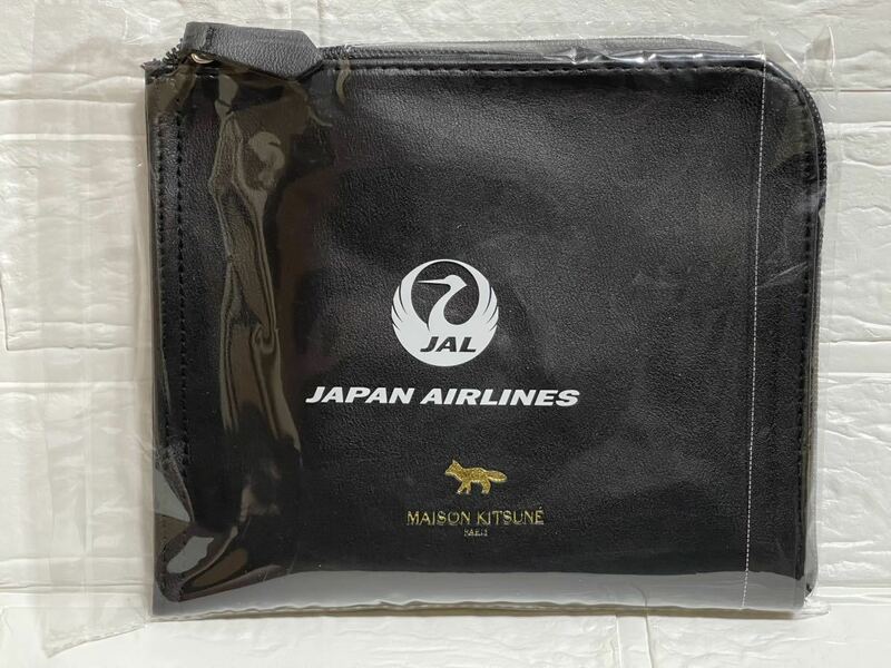 未開封☆JAL 日本航空　ビジネスクラスアメニティ　メゾンキツネ　ポーチ　トラベル　化粧ポーチ　黒色　ブラック