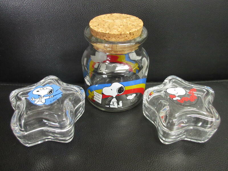 《雑貨》容器 「スヌーピーの星型小物入れ×2点＋小瓶1点」 ガラス製 キャンディポット ピーナッツ キャラクターグッズ