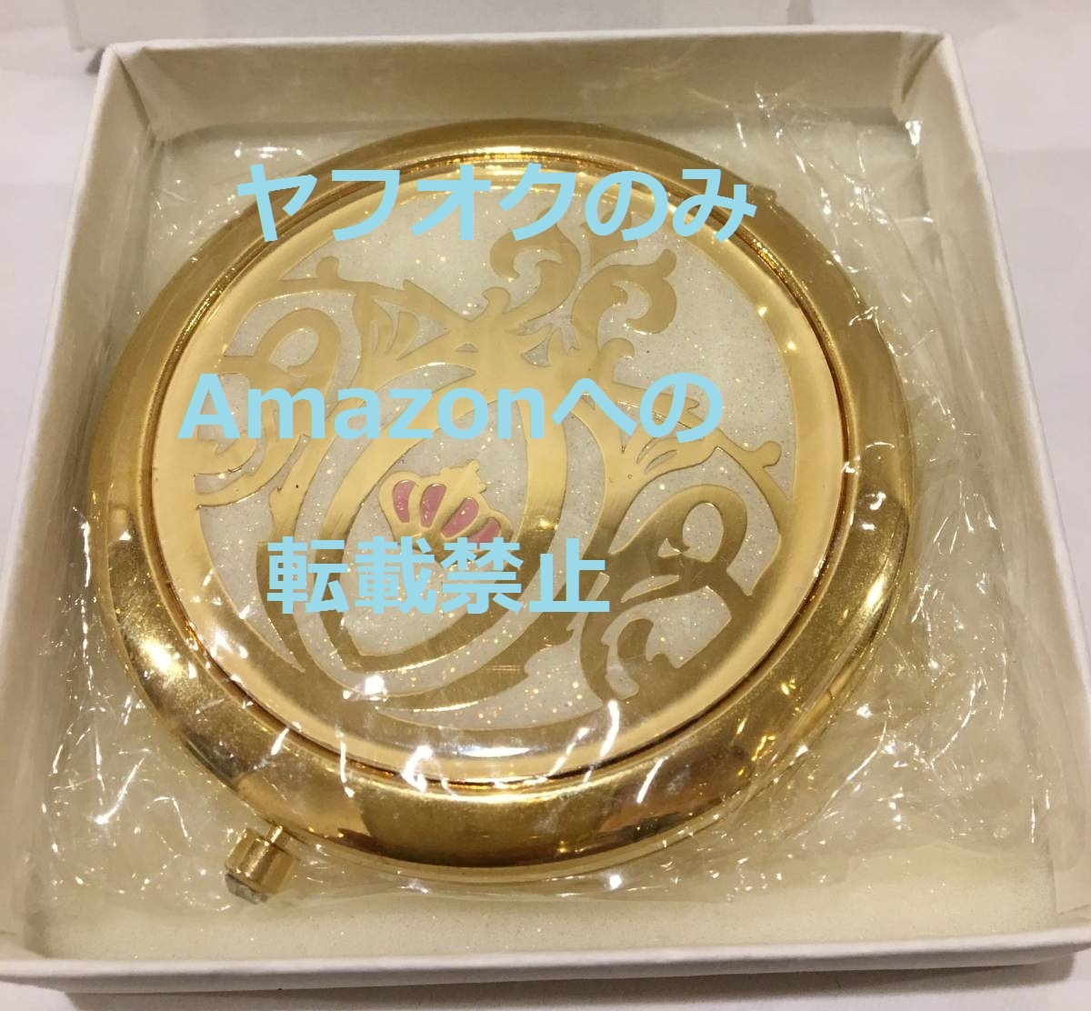 ワンドオブフォーチュン2　 コンパクト　オトメイト　冬の市　ルルのコンパクト　特製コンパクトミラー