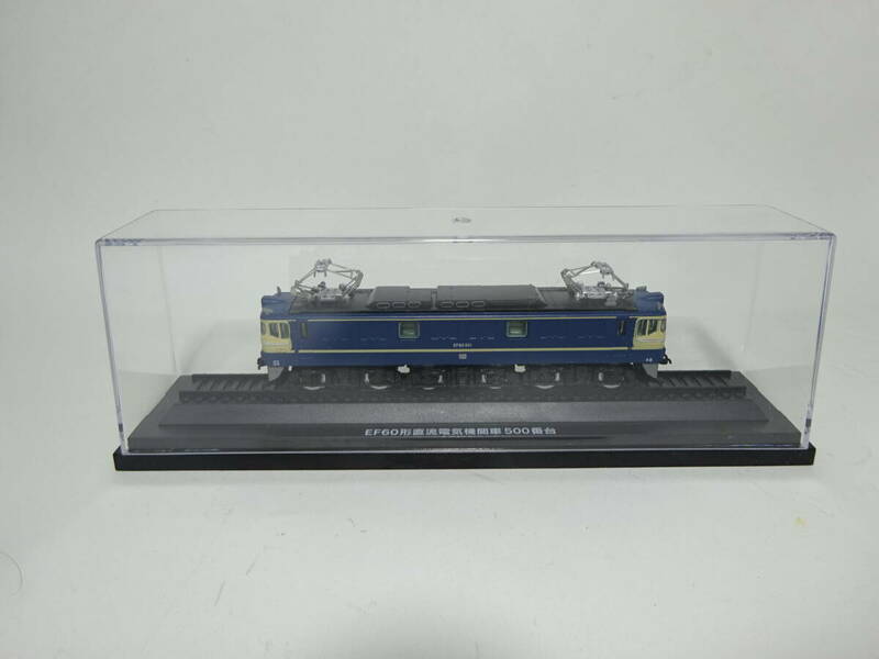 京都６★ EF60形直流電気機関車 500番台 EF60 501 ケース付き 電車 鉄道模型