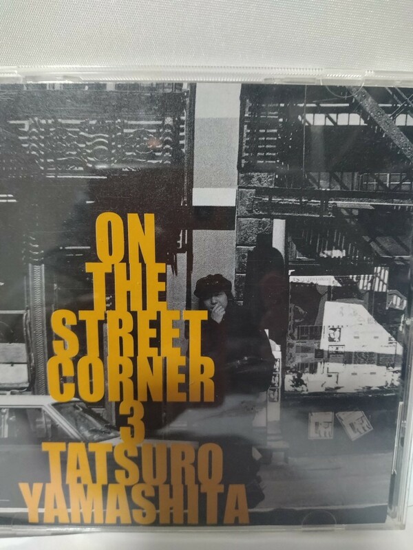 山下達郎 CD ON THE STREET CORNER3