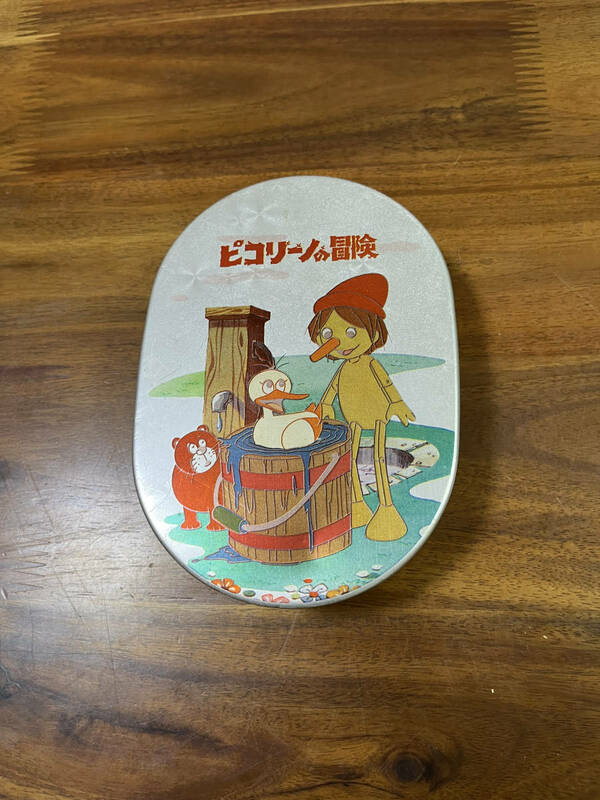 【昭和レトロ】ピコリーノの冒険　アルミ弁当箱