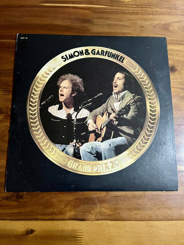 【昭和レトロ】レコード　LP　SIMON & GARFUNKEL GRAND PRIX 20