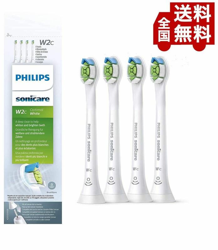 Philips(フィリップス) 純正 白 4本セット ソニッケアー ホワイトプラス (旧ダイヤモンドクリーン) HX6074 替えブラシ コンパクト ミニ a