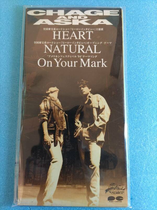【8cmシングルCD】CHAGE and ASKA / HEART / NATURAL / On Your Mark チャゲアス チャゲ&飛鳥