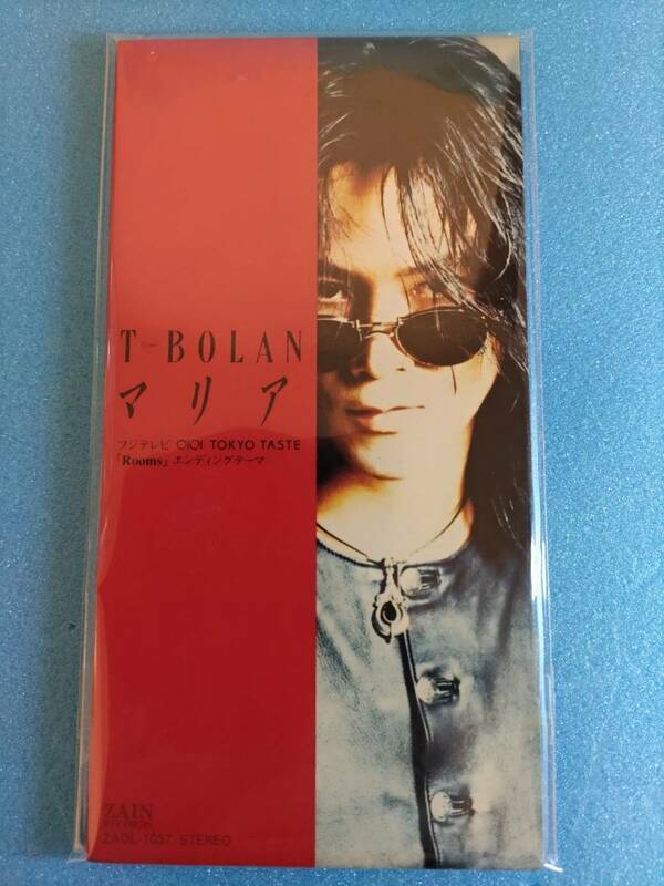 【8cmシングルCD】T-BOLAN / マリア / 心とかして