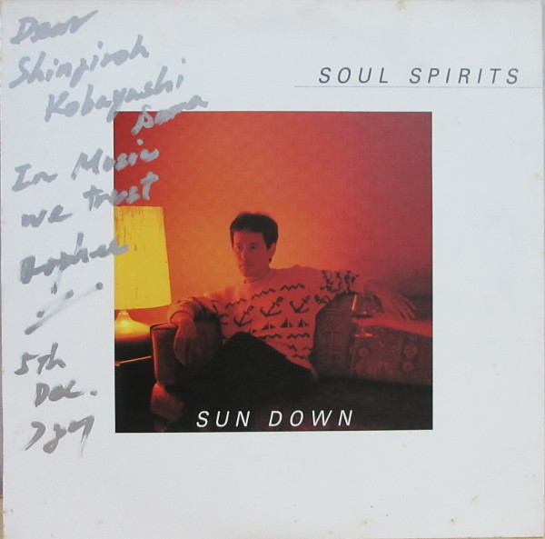 即決 9999円 LP 和モノ 自主盤 Soul Spirits Sun Down 極上ブギー ブラジリアンフュージョン 和ンダーグラウンド 直筆サイン入り