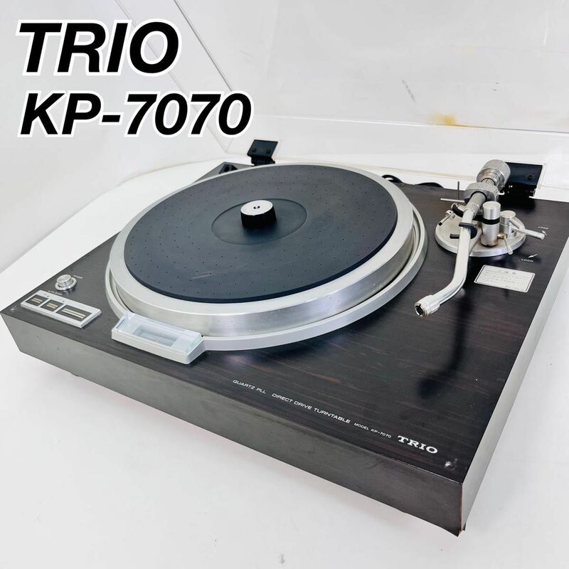 TRIO トリオ　KP-7070 ターンテーブル レコードプレーヤー