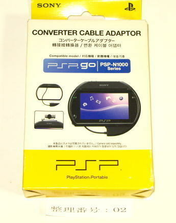 PSP-N440　　 PSP-N1000 ( PSP go ) シリーズ用コンバーターケーブルアダプター　　未使用