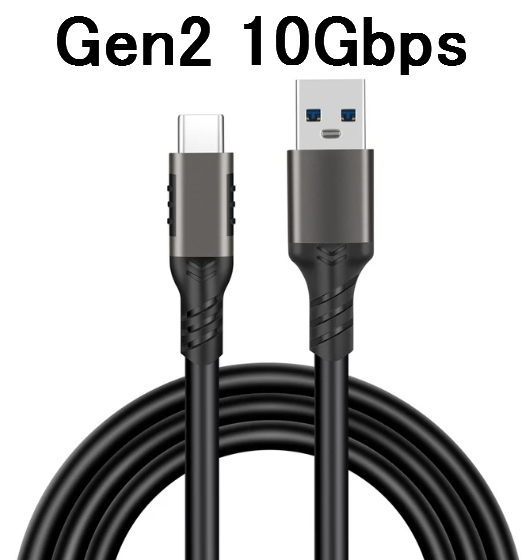 150cm【新品】10Gbps USB Type C to A 変換ケーブル USB3.1 Gen2(USB3.2 Gen2)検品済み
