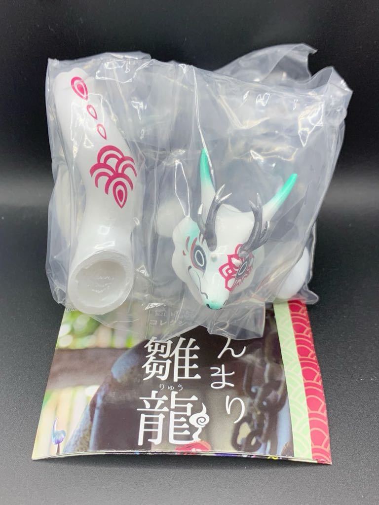 レア 希少 未組立 ちんまり雛龍 迷霧 彩色済み フィギュア ガチャ カプセルトイ 神様 龍 空想 模型 雛龍 だいきょ屋コレクション SO-TA