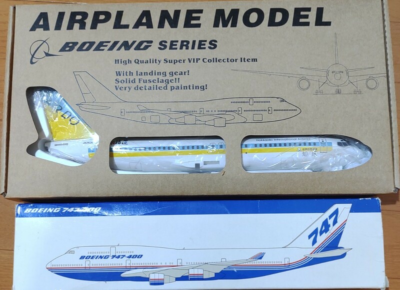 ボーイング　エア・ドゥ　B737-400　ボーイングカラーB747-400　おまけジャンボ機　モデルプレーン　２機セット