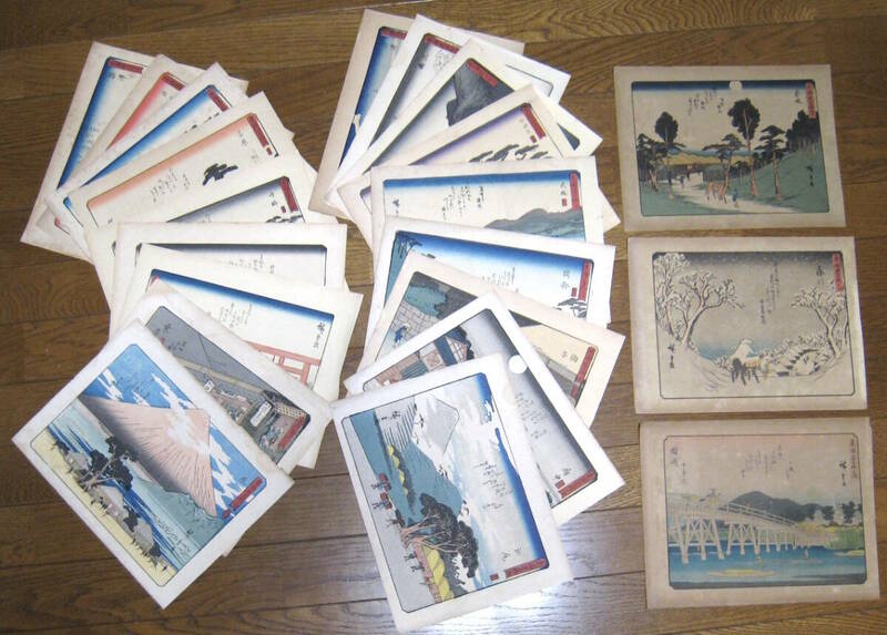 古い印刷物　東海道五十三次　２１点　29ｃｍ×22ｃｍ　印刷物