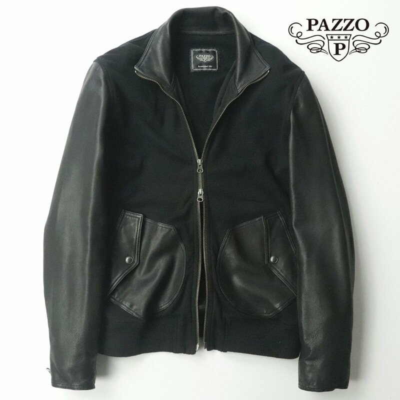 美品 PAZZO パッゾ 羊革 ラムレザー ｘ スウェット ブルゾン 黒 ブラック 44 JP:S スタジャン ライダース メンズ ストレッチ