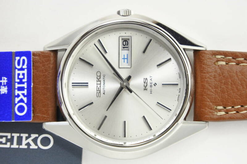 SEIKO史上最大販売数☆1974年製 SEIKO セイコー キングセイコー Hi-Beat 5625/6-8000後期　自動巻紳士腕時計　国産名機高級品