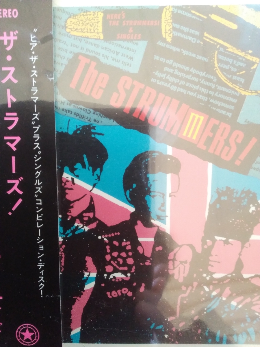 ザ・ストラマーズ　RUNNING ON THE WILD SIDE THE STRUMMERS　帯付き