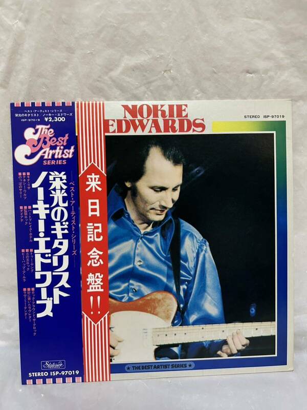 ◎S197◎LP レコード 来日記念盤 ノーキー・エドワーズ NOKIE EDWARDS/栄光のギタリスト THE BEST ARTIST SERIES/Bob Bogle & Don Wilson