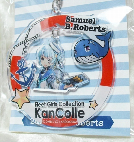 ゆらゆらタフィーIII アクリルキーホルダー サミュエル・Ｂ・ロバーツ Samuel B.Roberts 艦これ ローソン鎮守府 2019 二〇一九 新品 即決