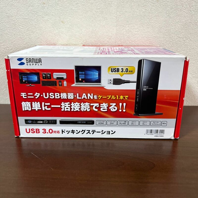 【未使用品】サンワサプライ USB Type-Cドッキングステーション USB-CVDK10