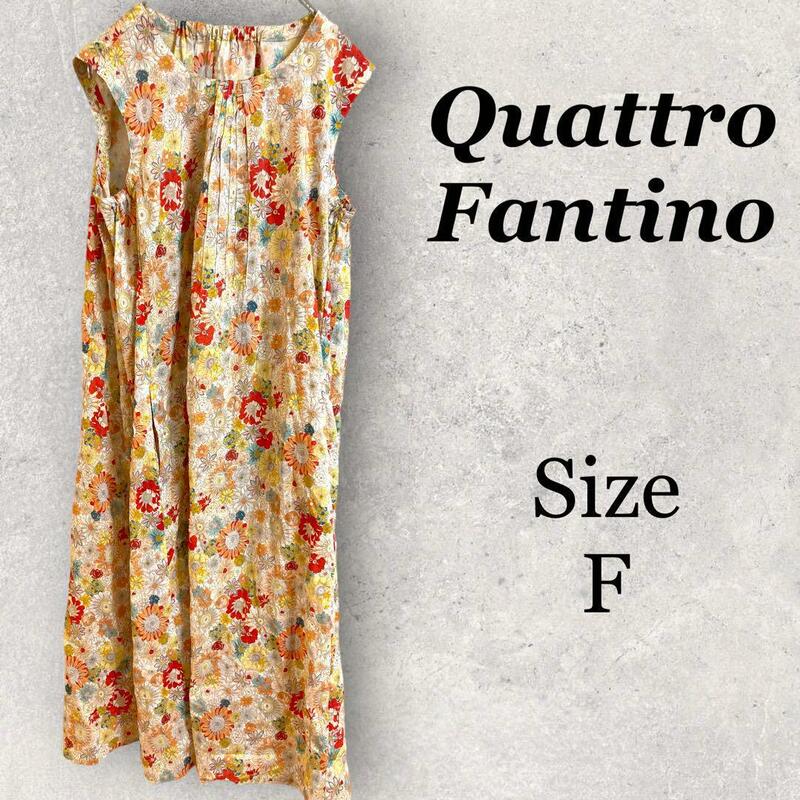 1278 Quanttro Fantino【F】ノースリーブ　花柄ワンピース