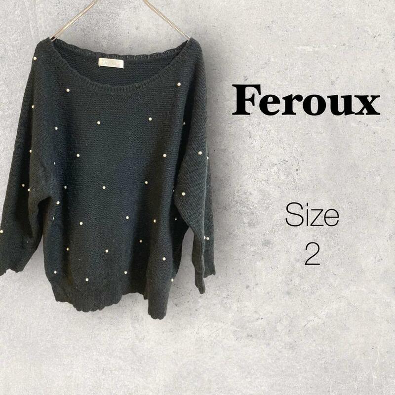 31351 Feroux【M】ブラックセーター　パール付き　真珠　ニット