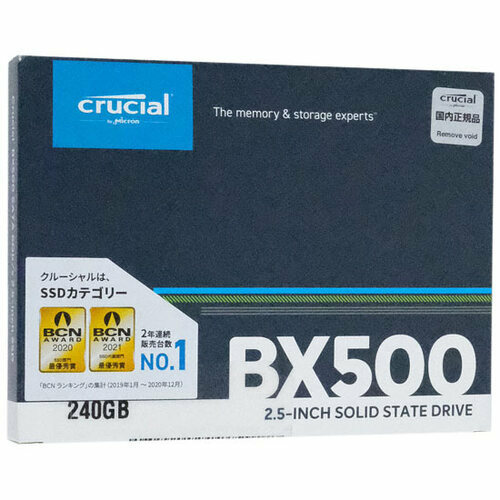【ゆうパケット対応】crucial 2.5インチ 内蔵型 SSD BX500 CT240BX500SSD1JP 240GB [管理:1000013598]