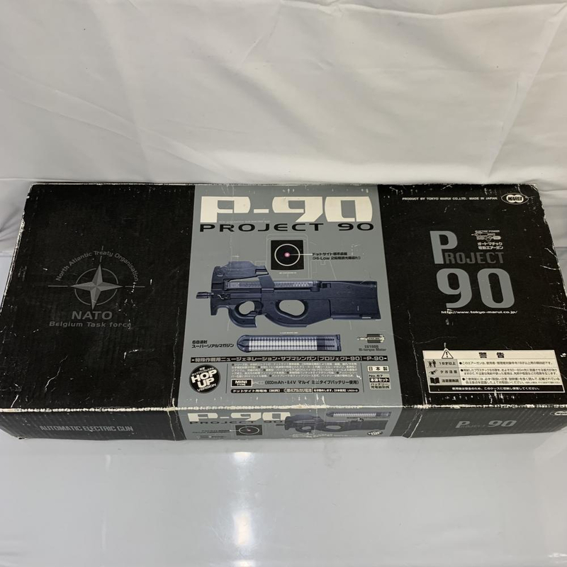 【中古】P-90/マルイ/0.65J[240091340883]
