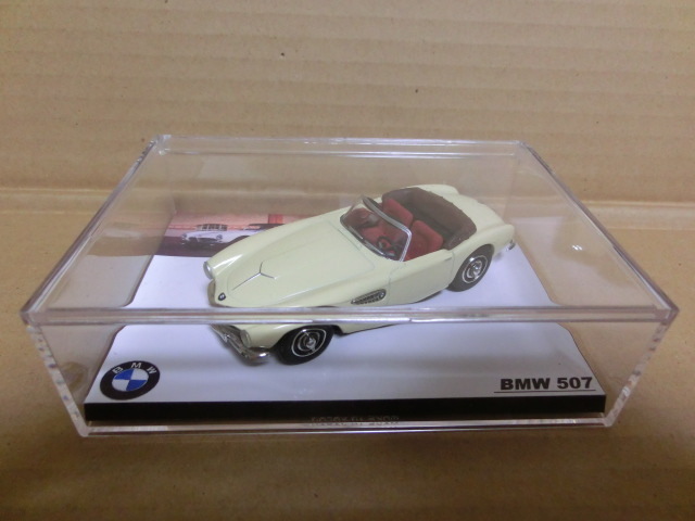★1/43デルプラド BMW507 クリーム 内装塗装 ケース付
