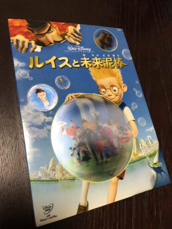 即決 美品 ルイスと未来泥棒('07米) DVD ディズニー disney