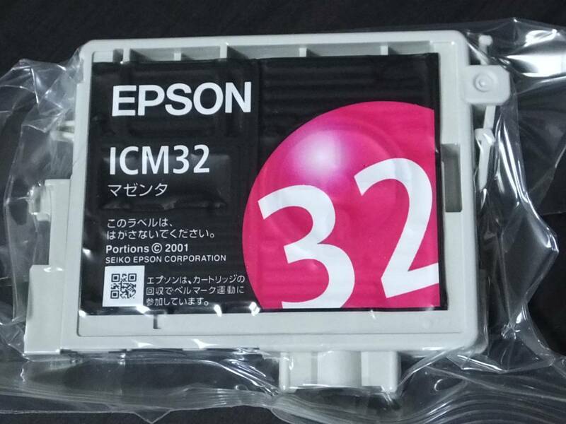 ◆エプソン純正インク　プリンターインク ICM32 マゼンダ 未使用