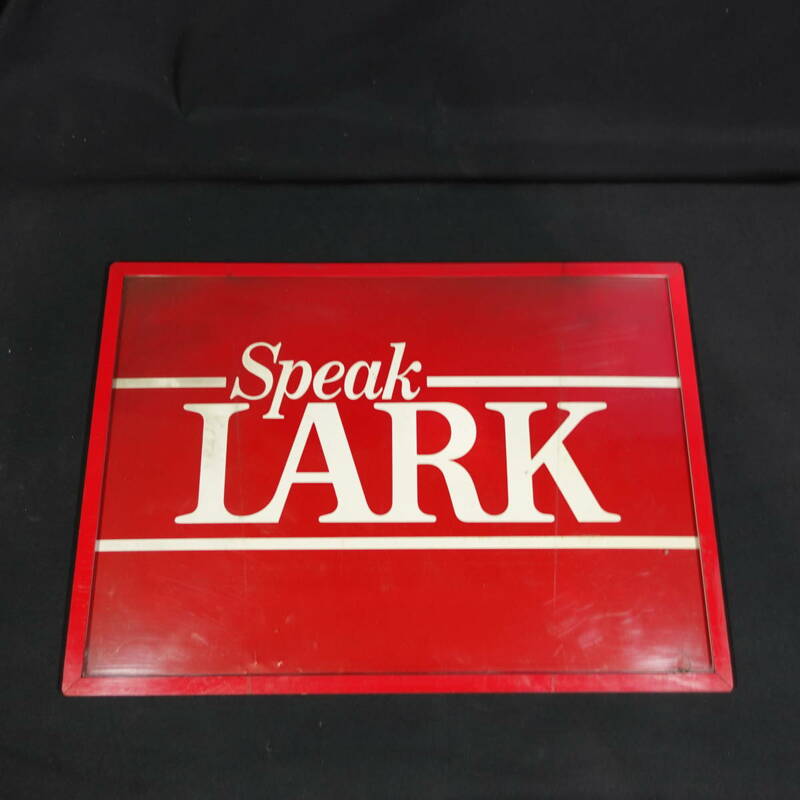 240209【現状品】Speak LARK ラーク 広告 企業物 レトロ たばこ 煙草 タバコ ディスプレイ インテリア 自動販売機 看板
