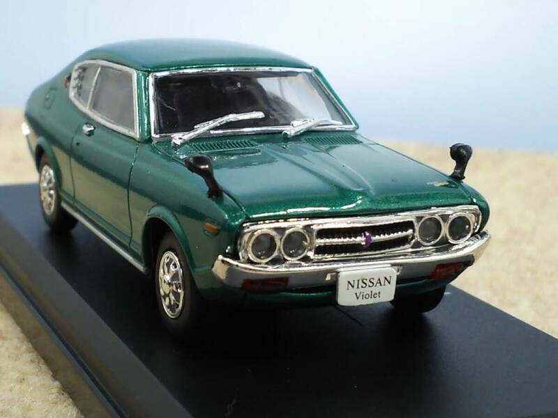 1/43 国産名車コレクション 日産 バイオレット (1973) NISSAN VIOLET ニッサン 送料410円 同梱歓迎 追跡可 匿名配送