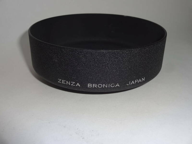 ZENZA BRONICA ゼンザブロニカ 75mm径 ネジ込み式 メタルフード 純正 送料無料
