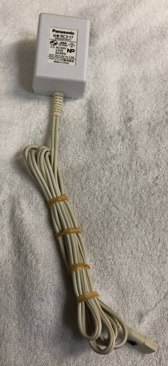 ★★　Panasonic ACアダプタ RC3-17 DC1.2V 1.0A