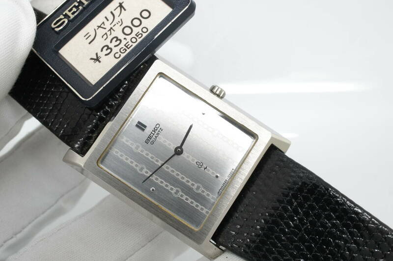B110●作動良好 未使用デッドストック SEIKO セイコー シャリオ 2620-5150 1978年製 純正ベルト尾錠 メンズ腕時計 シルバー クォーツ